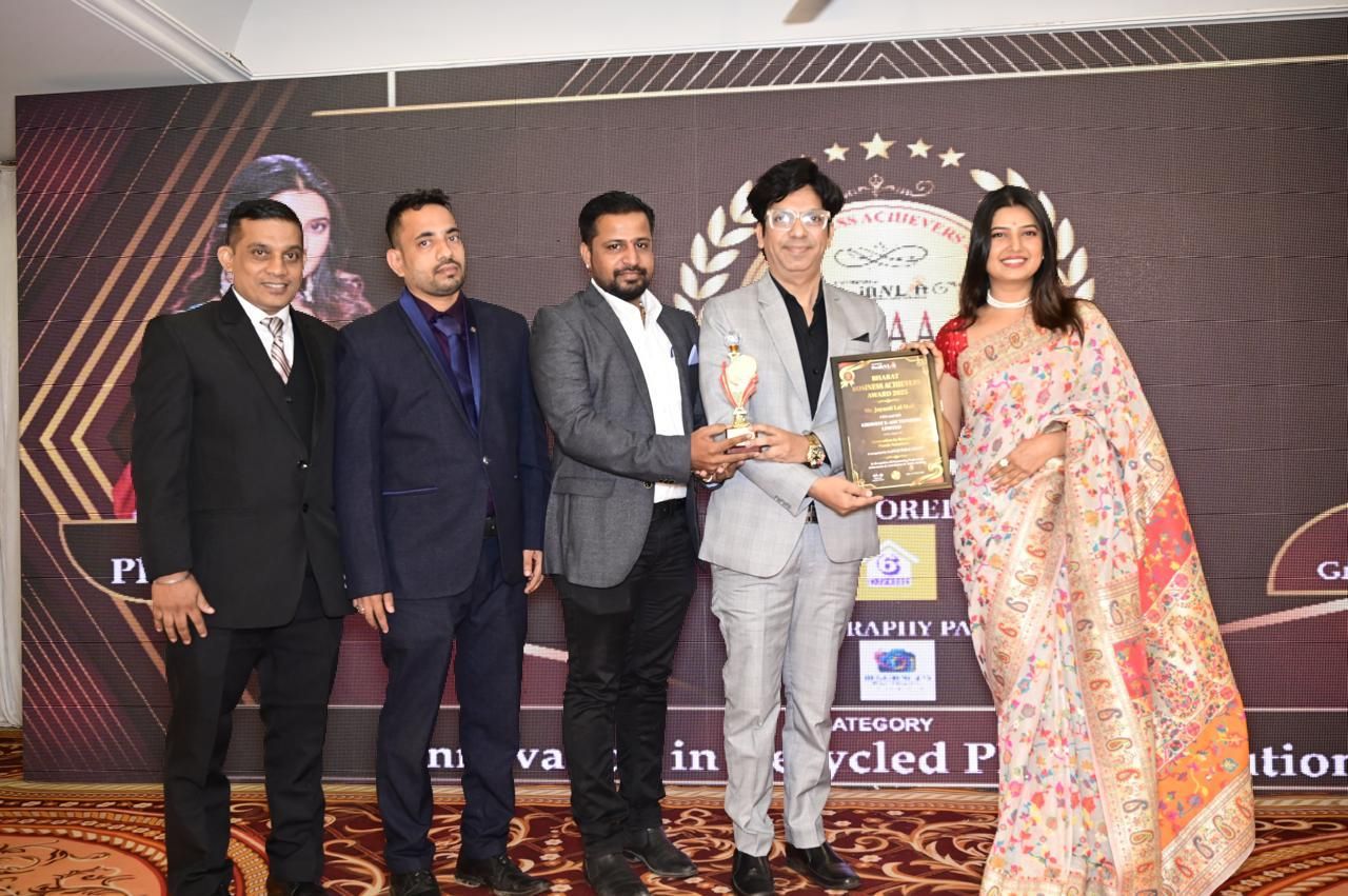 Award recognition event
