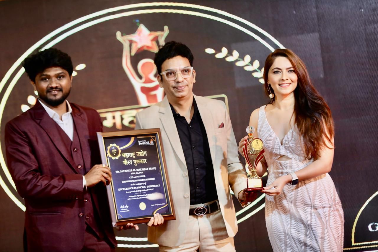 BBAA Award ceremony