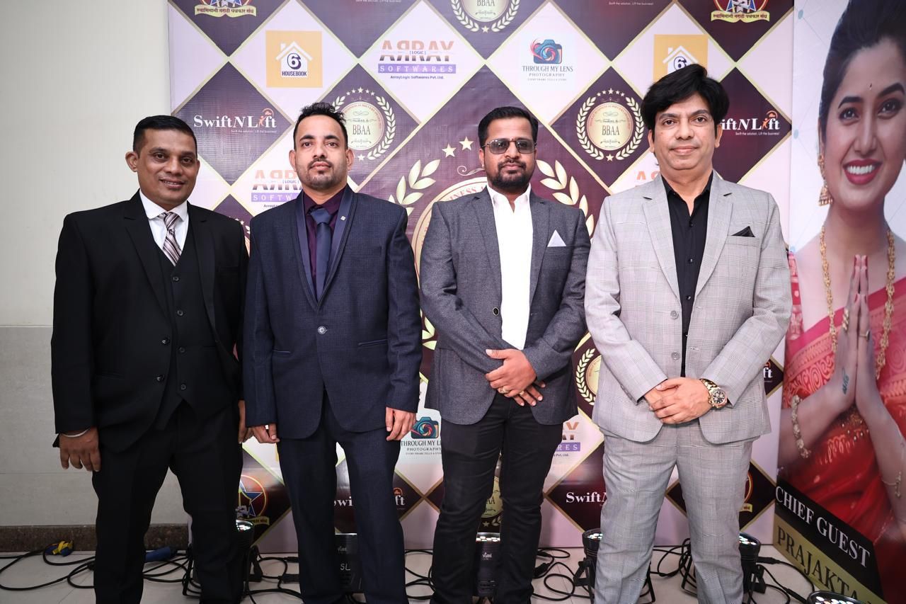 BBAA Award ceremony