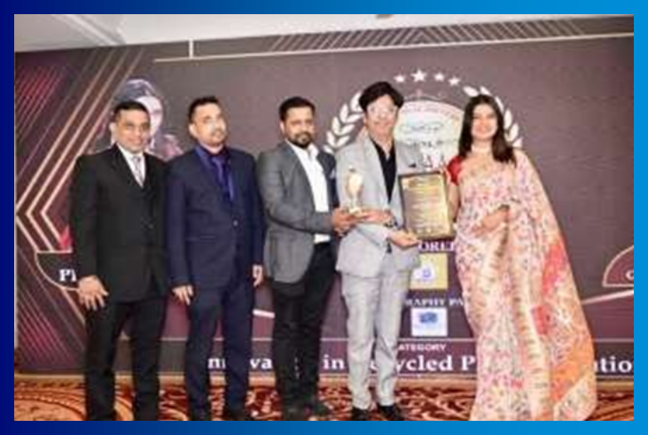 Award recognition event